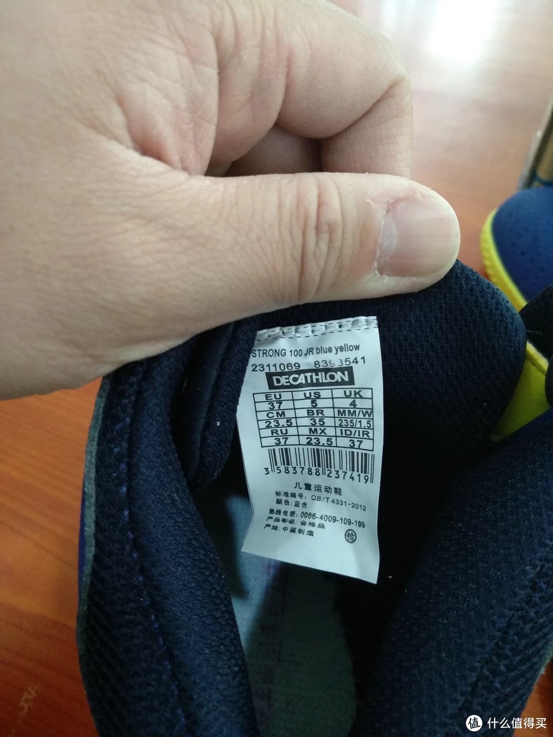青少年篮球爱好者综合训练方案_0