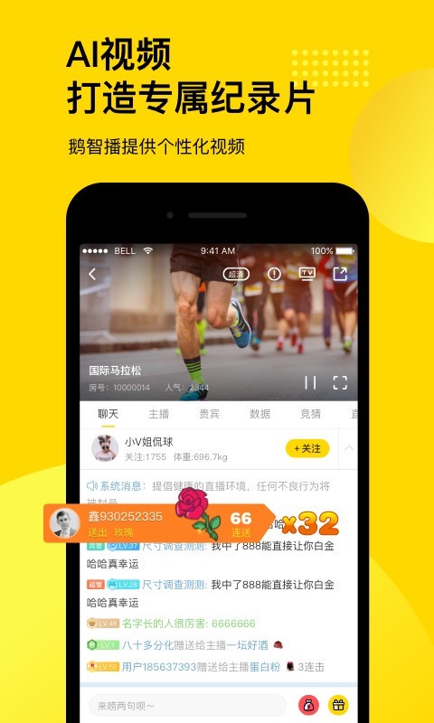 为什么篮球训练中的每个步骤都不可忽视_2