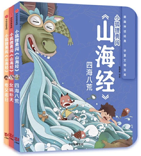 青少年篮球爱好者综合训练方案_2