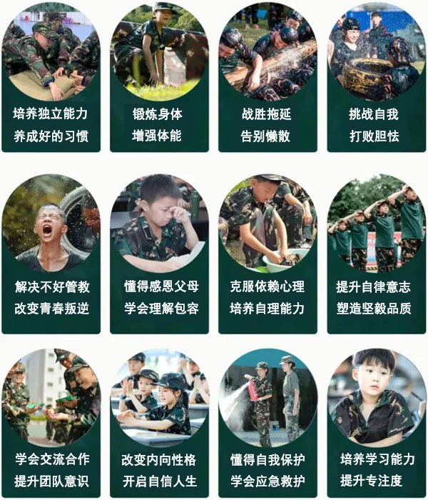 篮球防守训练中如何提高体能和耐力_2