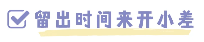 篮球体能趣味训练十法是什么_1
